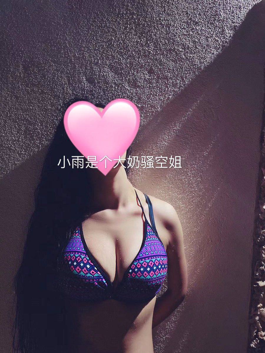 扒开胸罩揉她的乳尖视频,扒开胸罩揉她的乳尖视频高清...